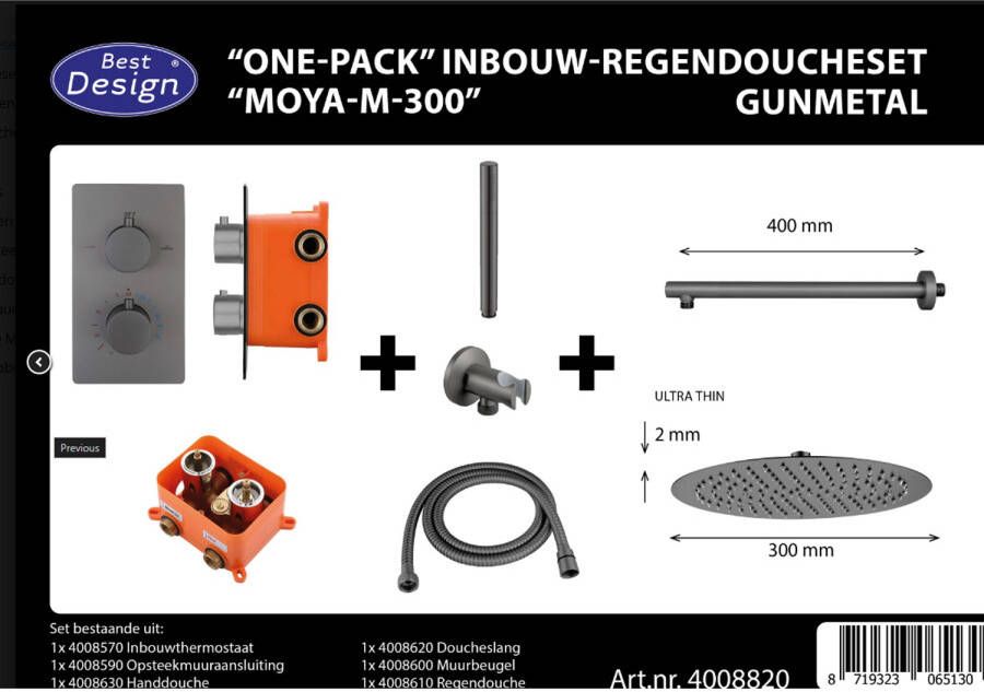 Best Design Best-Design "One-Pack" Inbouw-Regendoucheset "Moya-M-300" Gunmetal