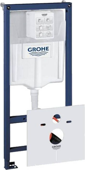 GROHE Rapid SL inbouwreservoir met bevestigingsset en geluidsdemping voor hangend toilet 113 x 50 x 13 5-23 cm
